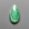 Australian Variscite Cabochon