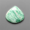 Australian Variscite Cabochon