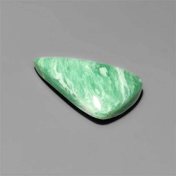Australian Variscite Cabochon