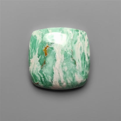 Australian Variscite Cabochon