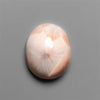 Indonesian Natrolite Cabochon