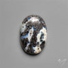 Parallel Dendritic Agate Cabochon