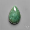 Mtorolite Chrome Chalcedony Drop