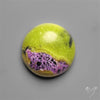 Atlantasite Cabochon