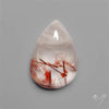 Rare Iron Stained Quartz Cabochon