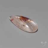Rare Iron Stained Quartz Cabochon