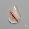 Rare Iron Stained Quartz Cabochon