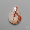 Rare Iron Stained Quartz Cabochon