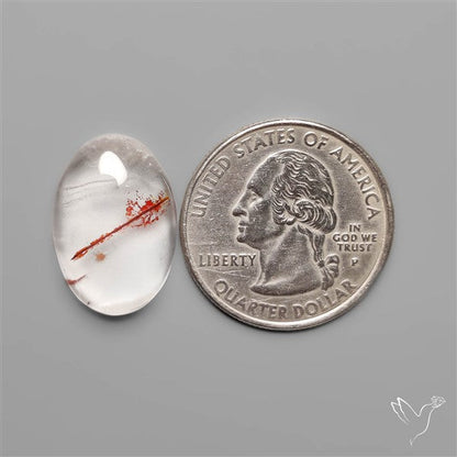 Rare Iron Stained Quartz Cabochon