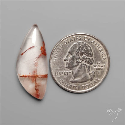 Rare Iron Stained Quartz Cabochon