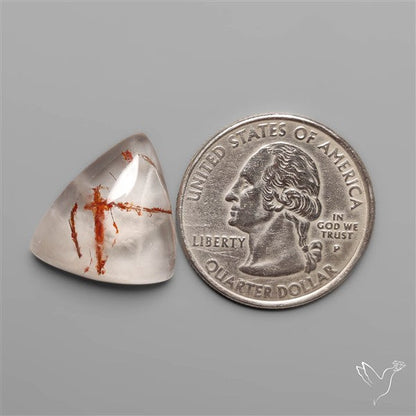 Rare Iron Stained Quartz Cabochon