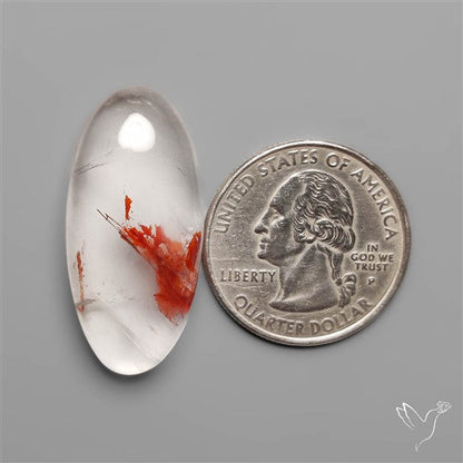 Rare Iron Stained Quartz Cabochon
