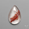 Rare Iron Stained Quartz Cabochon