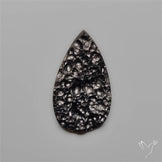 Indochinite Tektite