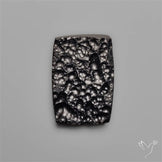 Indochinite Tektite