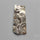 Rare Fossil Marston Marble Raw
