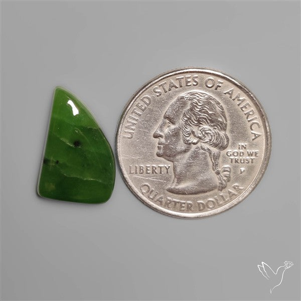 Nephrite Jade Cabochon