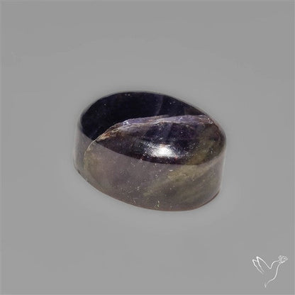 AAA Bloodshot Iolite Sunstone Cabochon