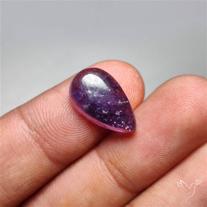 AAA Bloodshot Iolite Sunstone Cabochon