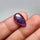 AAA Bloodshot Iolite Sunstone Cabochon