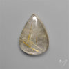 Golden Rutilated Quartz