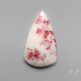 Cinnabar Cabochon