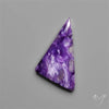Charoite Cabochon