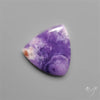 Charoite Cabochon
