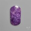 Purple Lepidolite Cabochon