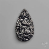 Indochinite Tektite