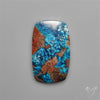 Shattuckite Cabochon