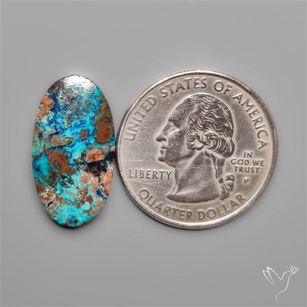 Shattuckite Cabochon