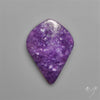 Purple Lepidolite Cabochon