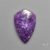 Purple Lepidolite Cabochon