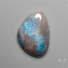 Trolleite Quartz Cabochon