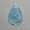Rare Large Aquamarine Cabochon