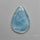 Rare Large Aquamarine Cabochon