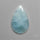 Rare Large Aquamarine Cabochon