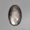 Silversheen Obsidian Cabochon