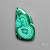 Selected Malachite Cabochon