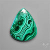 Rare Botryoidal Malachite Cabochon