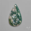 Moss Agate Cabochon