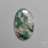 Moss Agate Cabochon