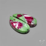 Ruby Zoisite Pair