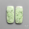 Lemon Chrysoprase Pair