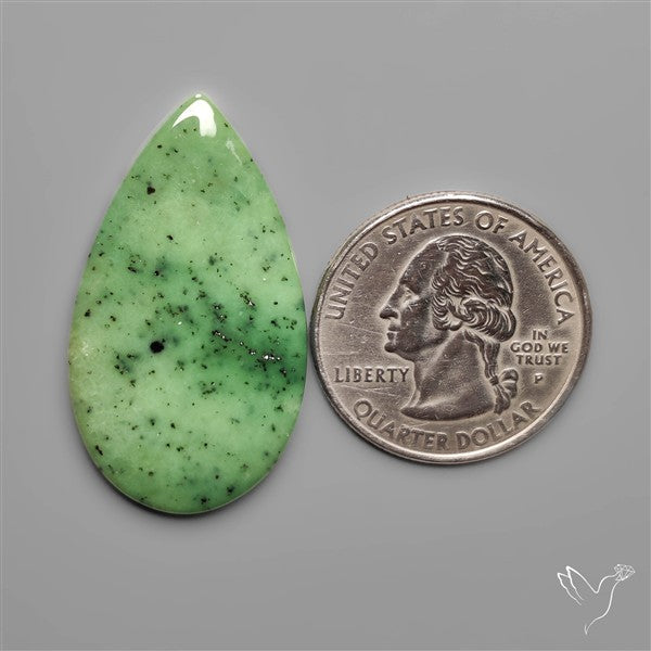 Rare Nephrite Jade Cabochon