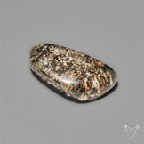 Lodolite Garden Quartz- Raw at back