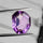 Faceted Amethyst Fancy Cut
