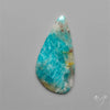Rare Amazonite with Quartz