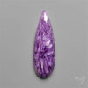 Charoite Long Drop Cabochon